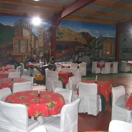 Rural Camino Medulas Hotel 2*