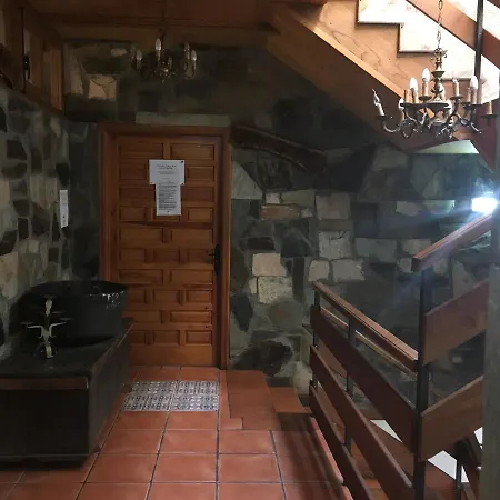 Rural Camino Medulas فندق